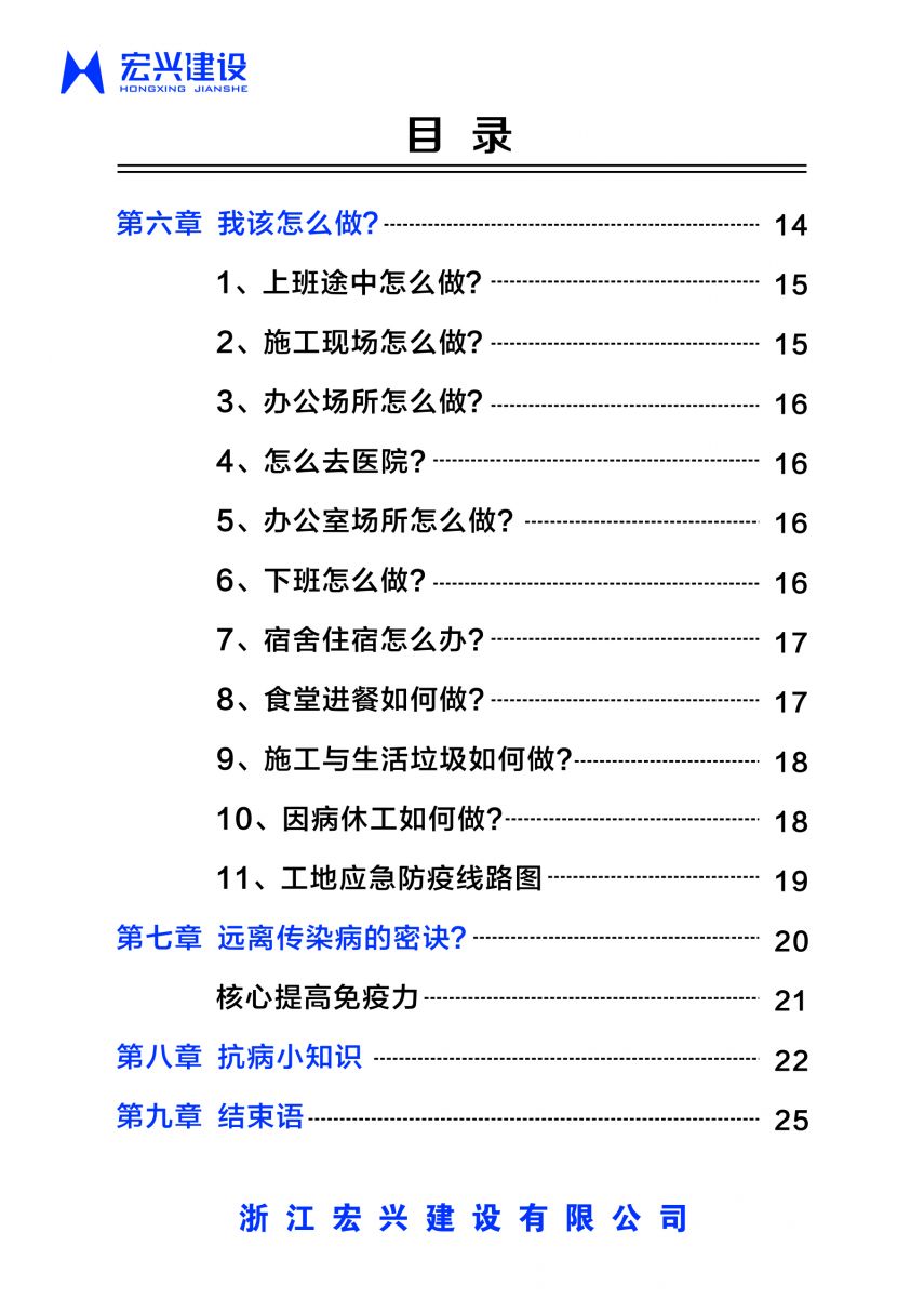 最快最全免费印刷图库