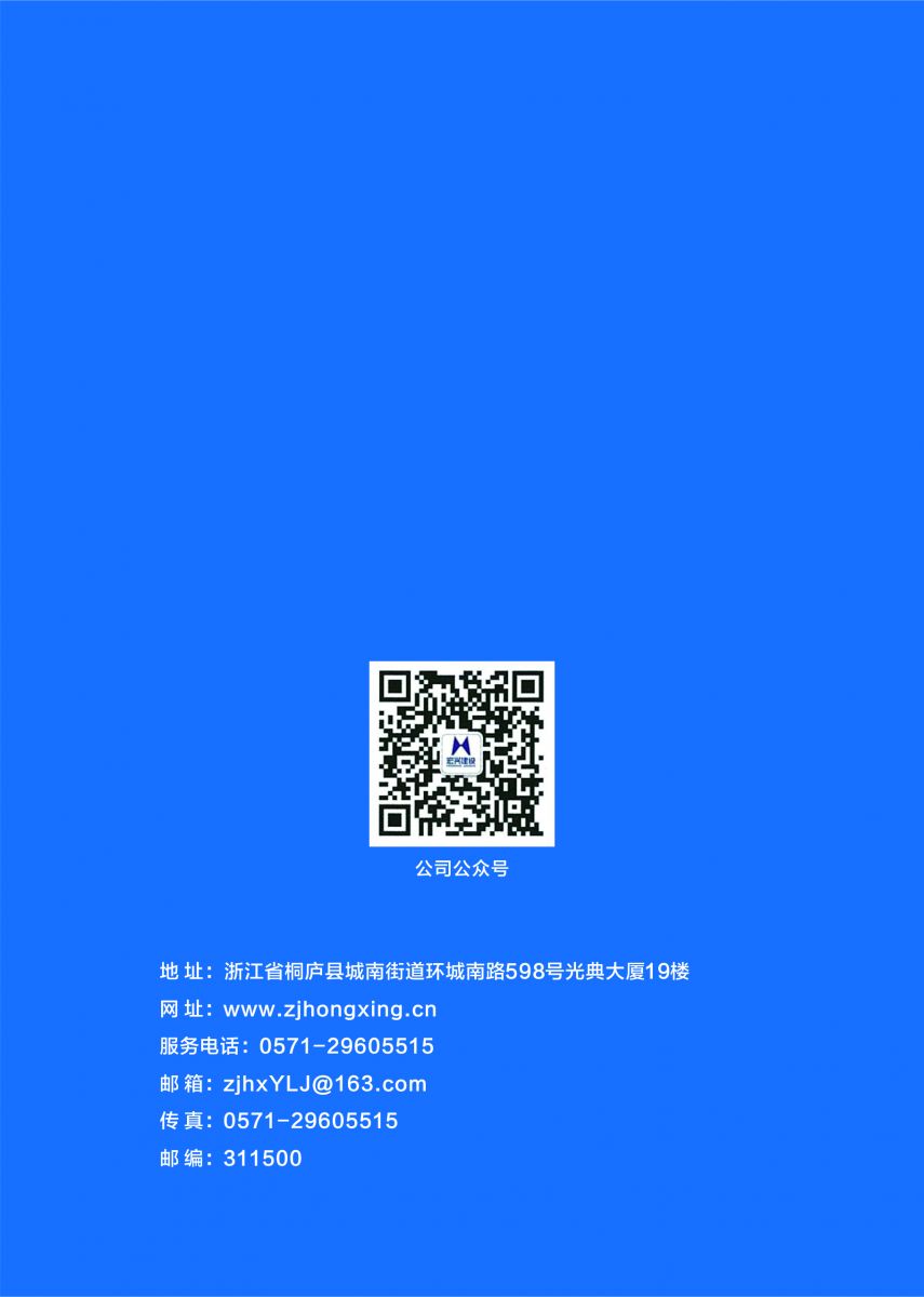 最快最全免费印刷图库