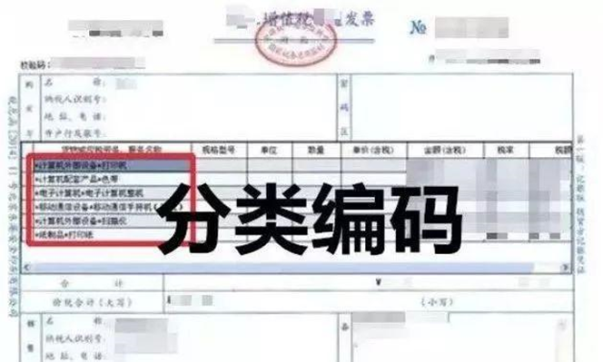 最快最全免费印刷图库