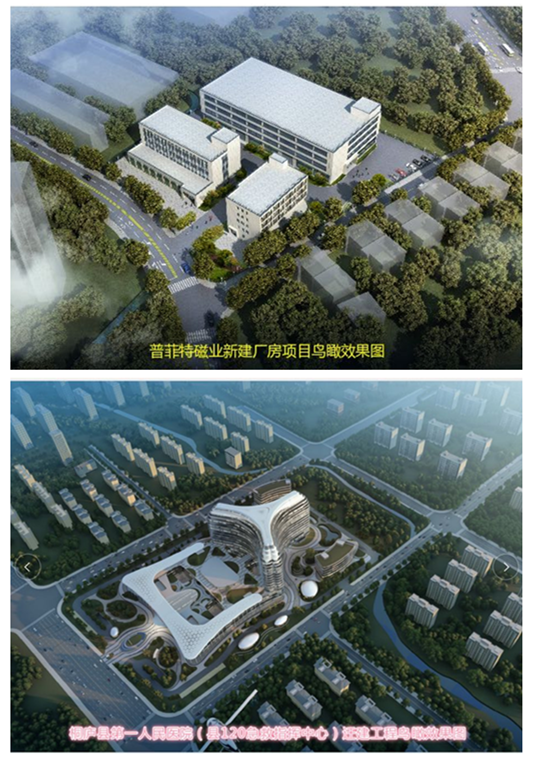 最快最全免费印刷图库