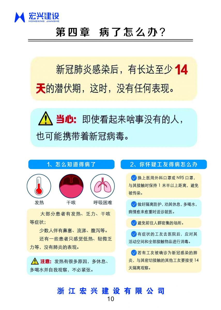 最快最全免费印刷图库