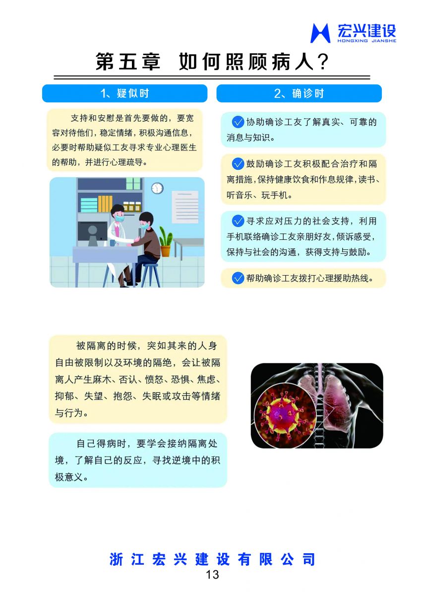 最快最全免费印刷图库