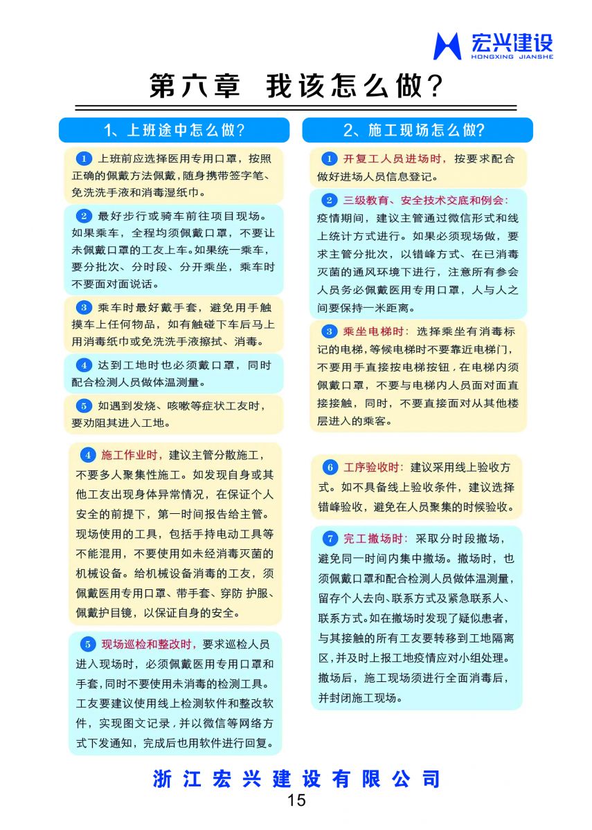最快最全免费印刷图库