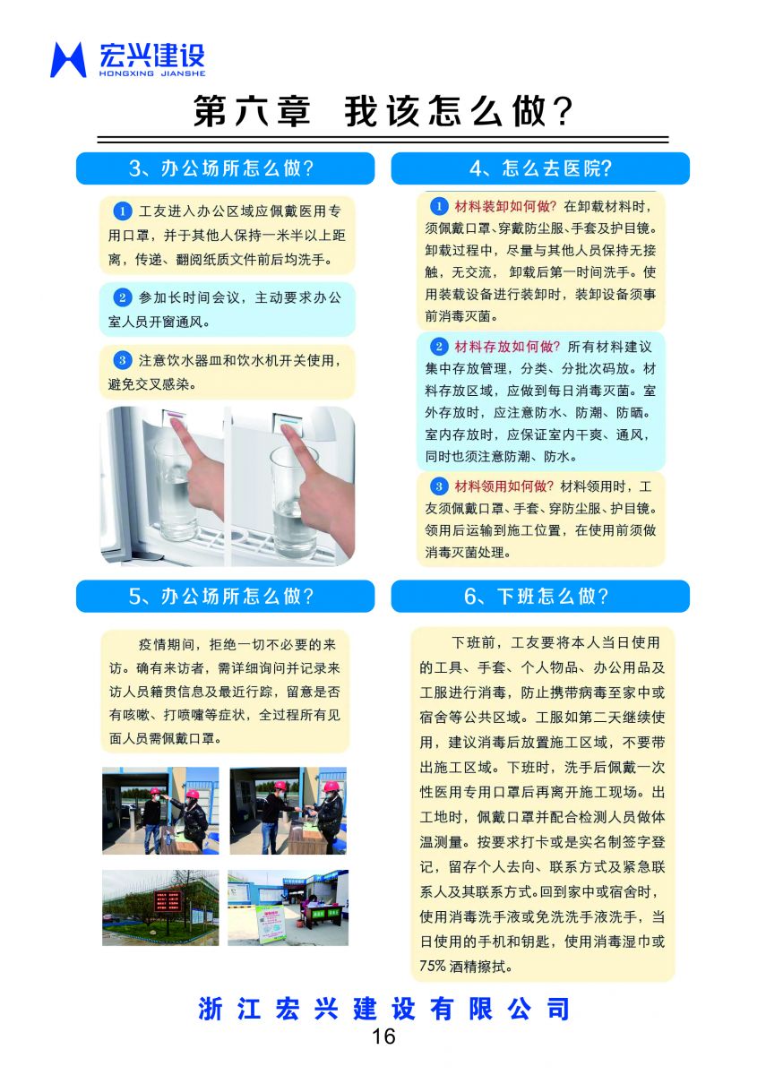 最快最全免费印刷图库