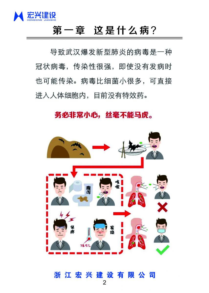 最快最全免费印刷图库
