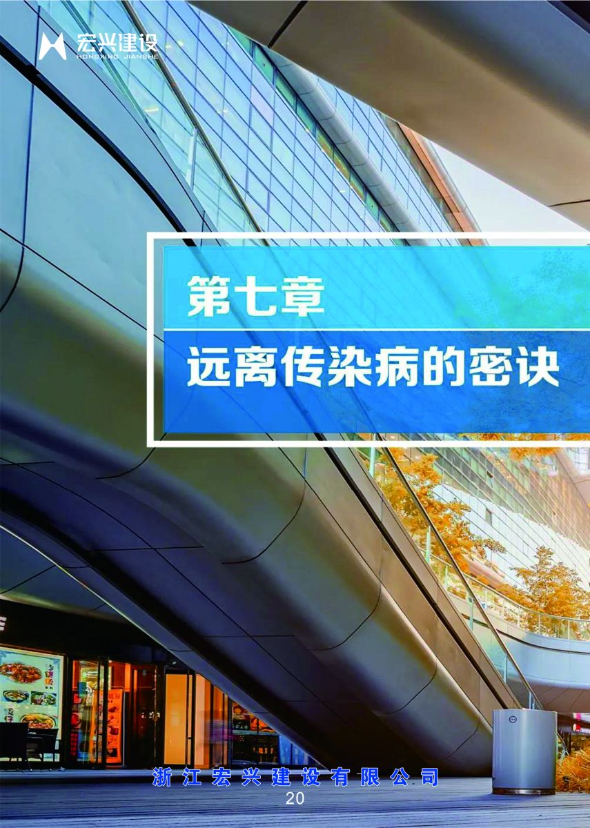 最快最全免费印刷图库