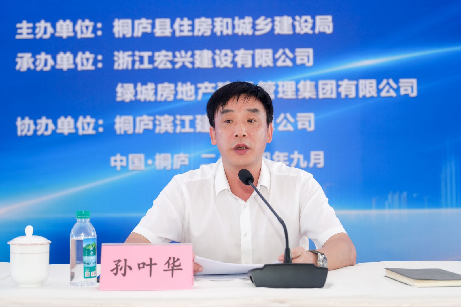 最快最全免费印刷图库