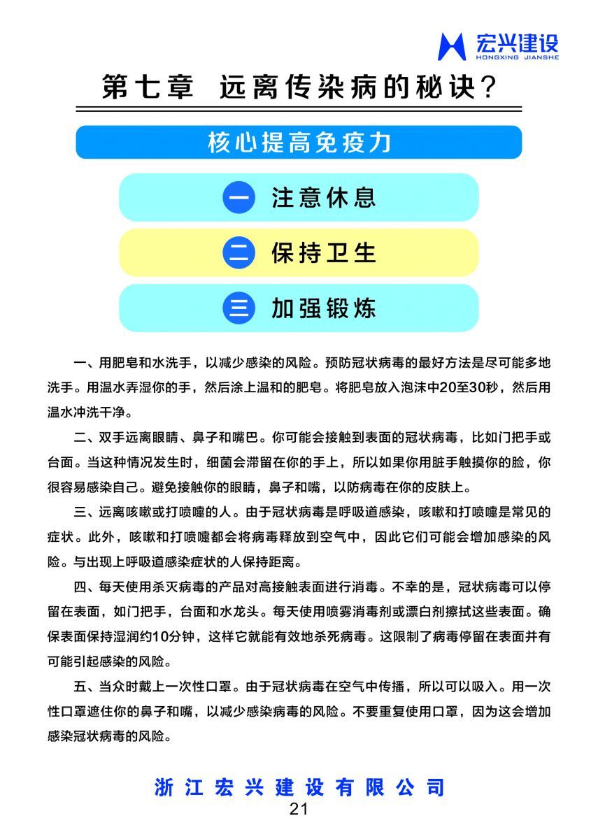 最快最全免费印刷图库