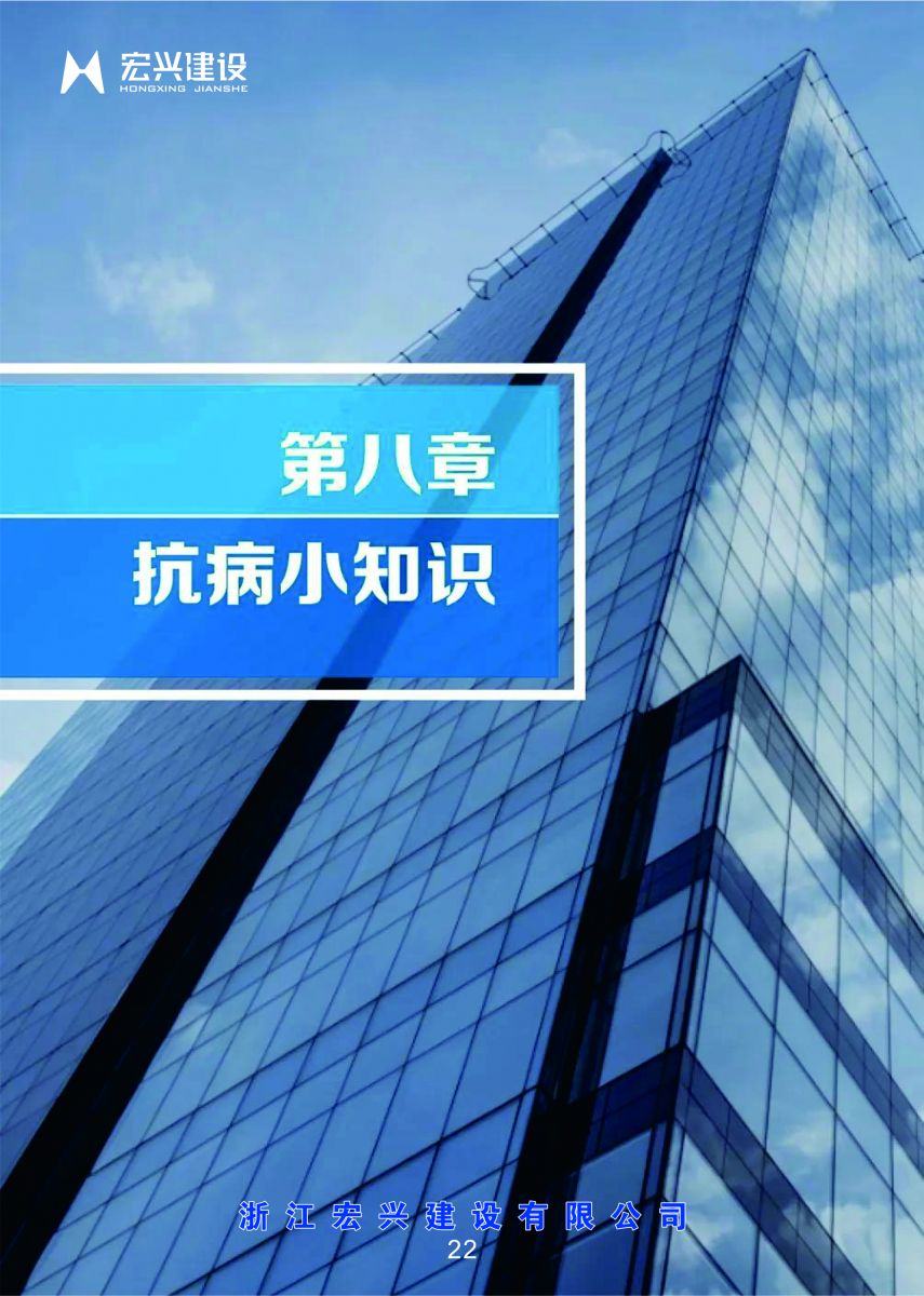 最快最全免费印刷图库