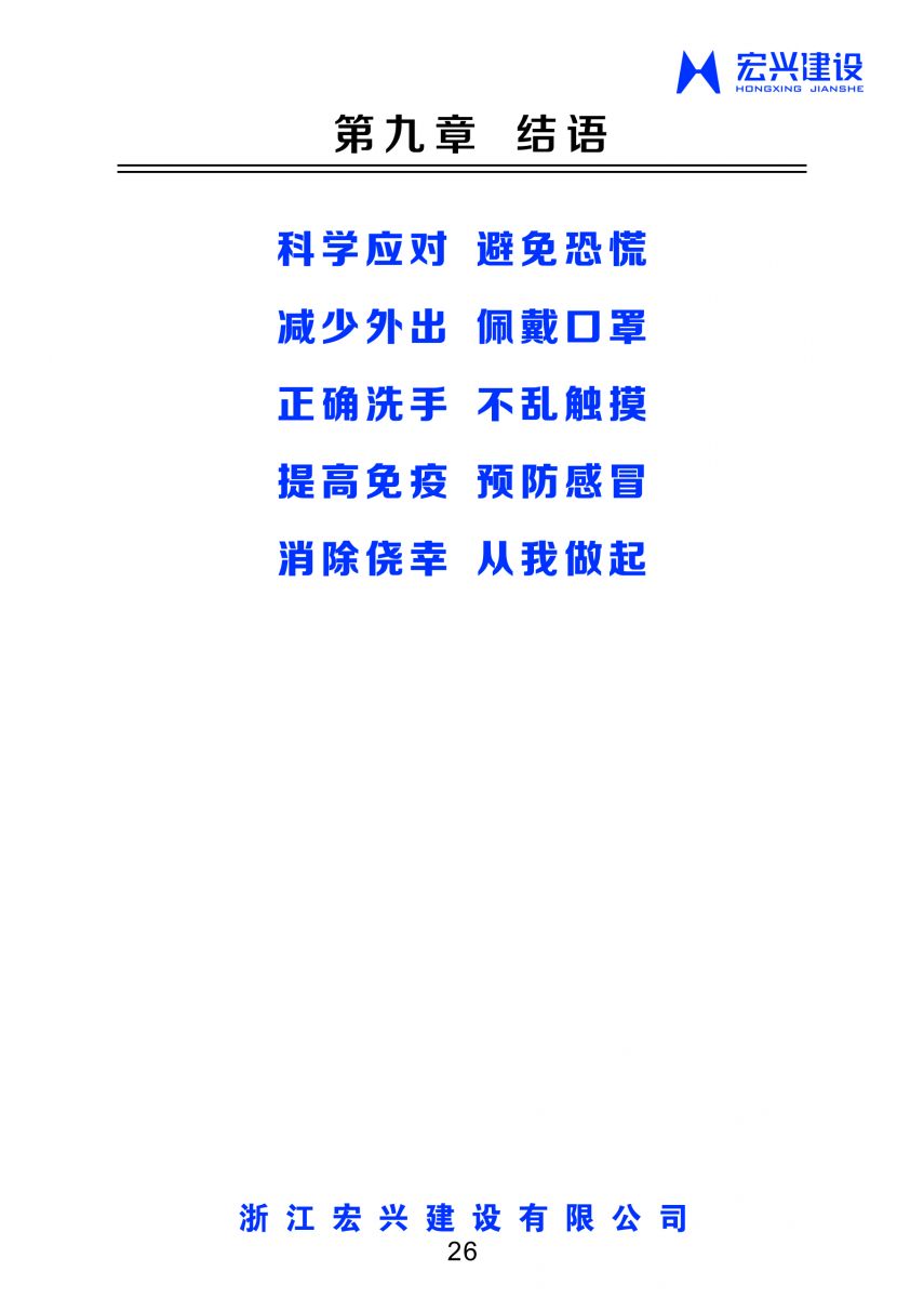 最快最全免费印刷图库