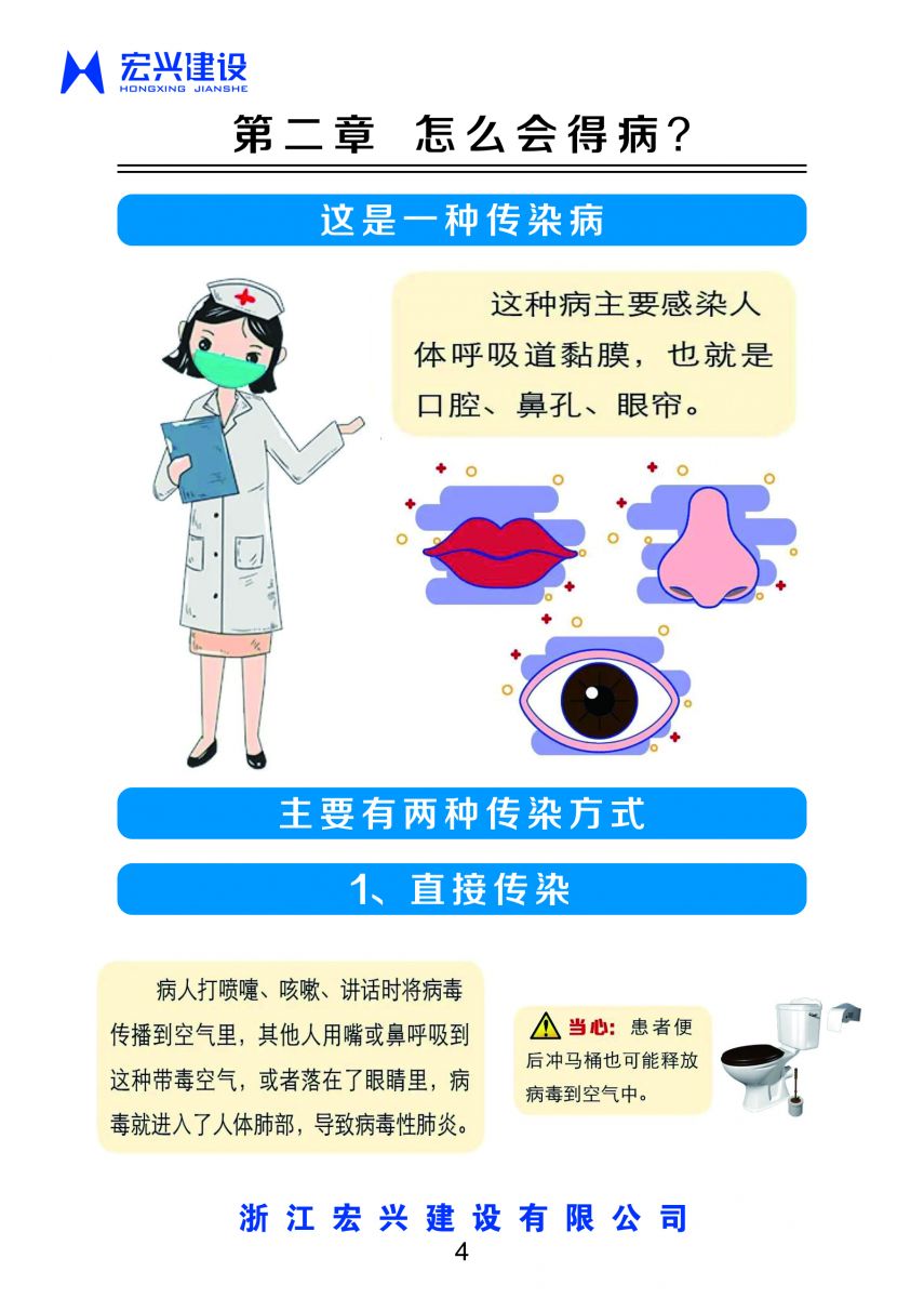 最快最全免费印刷图库