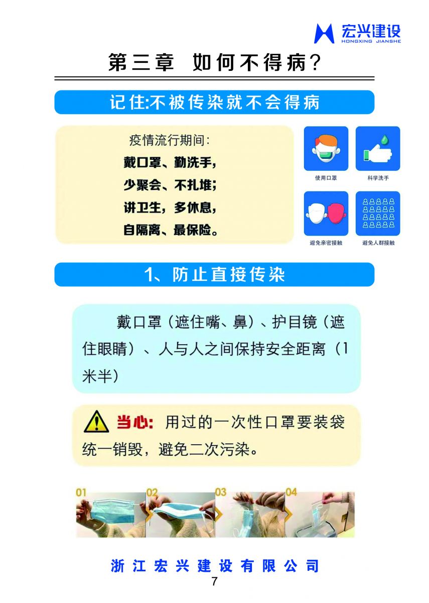 最快最全免费印刷图库