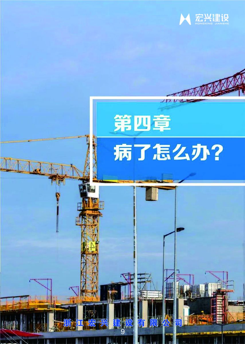 最快最全免费印刷图库
