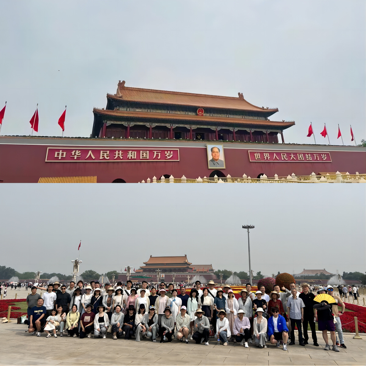 最快最全免费印刷图库