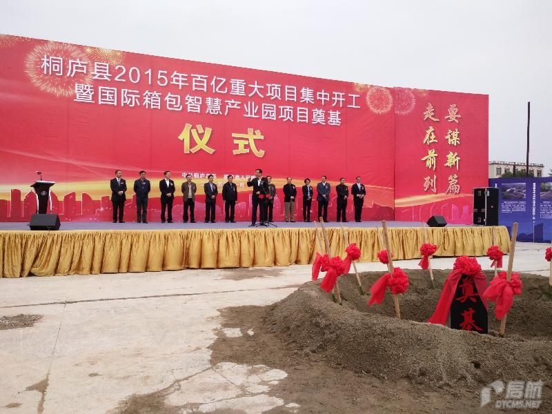 最快最全免费印刷图库