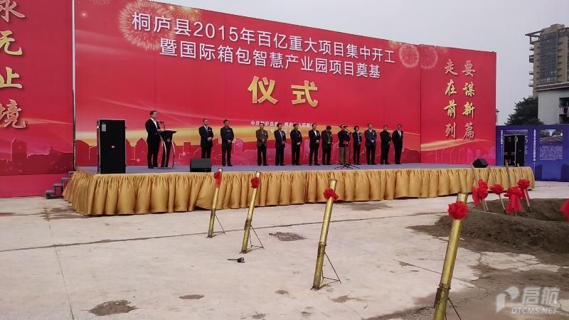 最快最全免费印刷图库