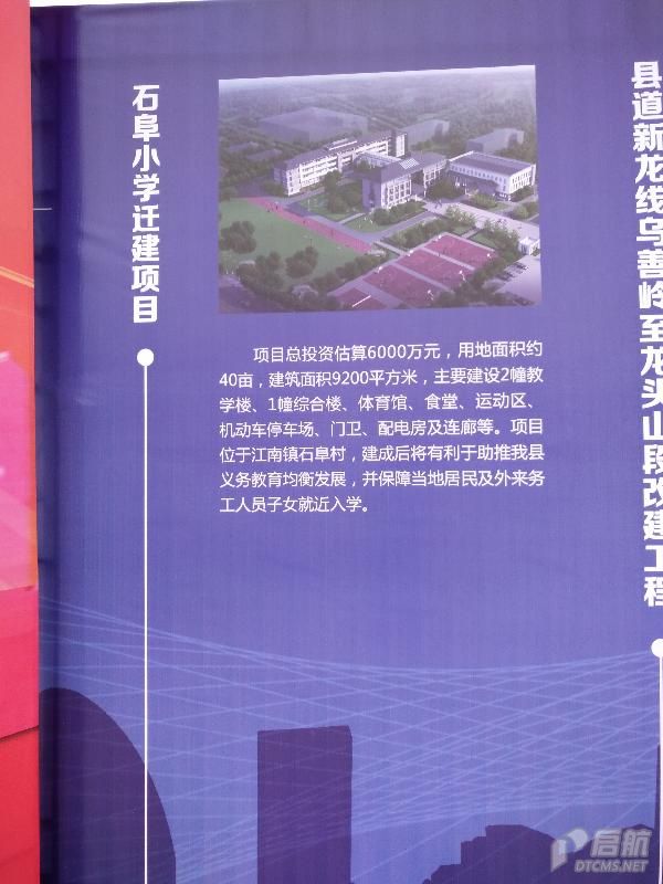 最快最全免费印刷图库