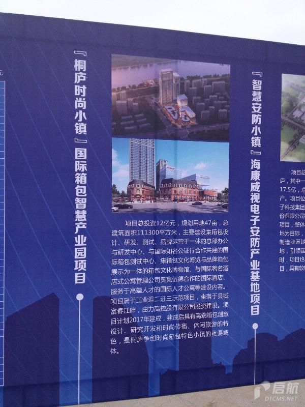 最快最全免费印刷图库
