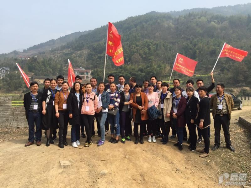 最快最全免费印刷图库