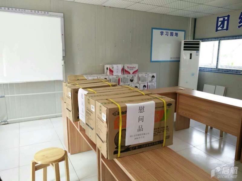 最快最全免费印刷图库