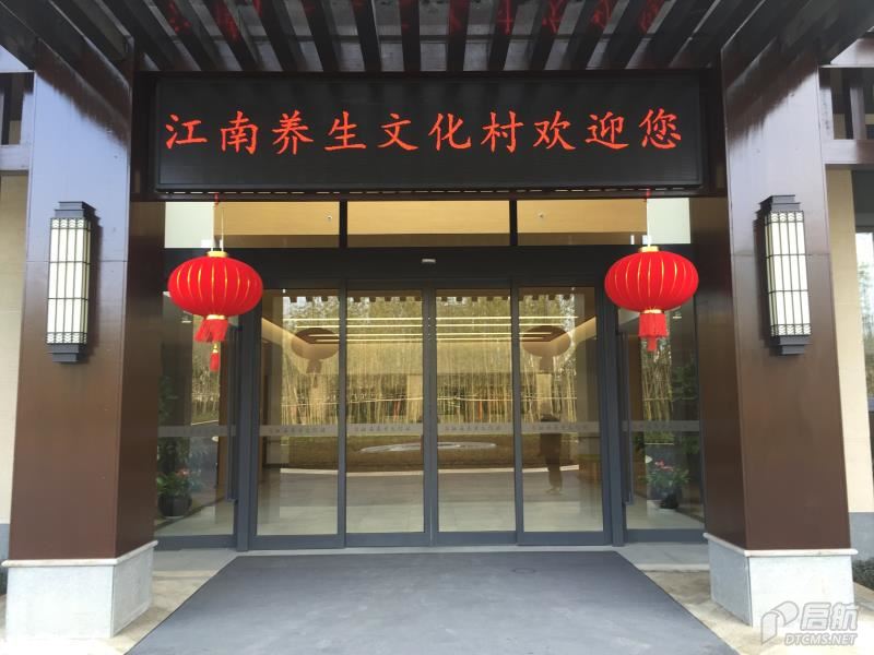 最快最全免费印刷图库