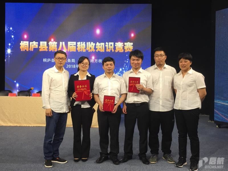 最快最全免费印刷图库