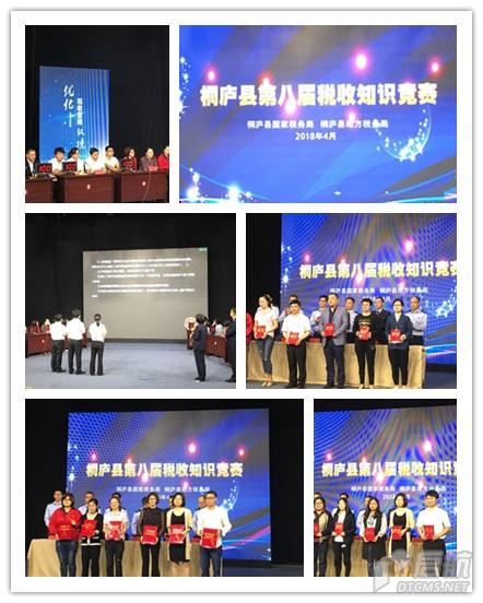 最快最全免费印刷图库