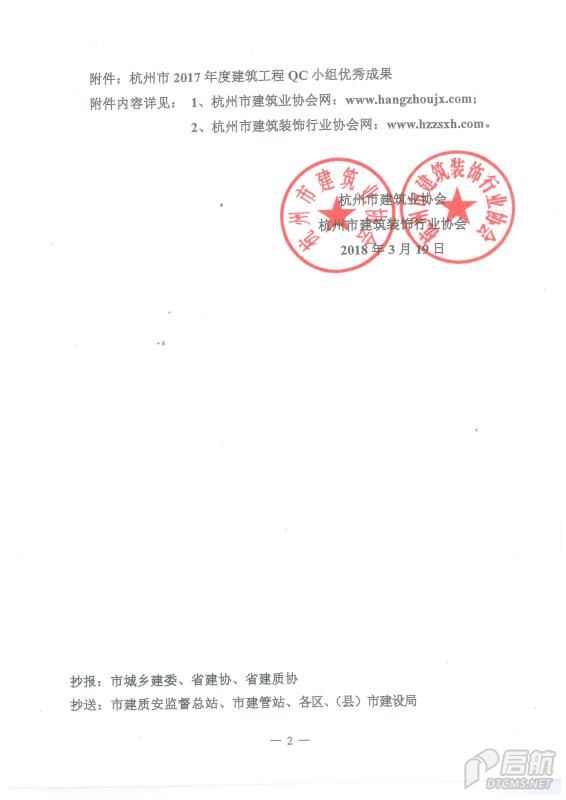 最快最全免费印刷图库