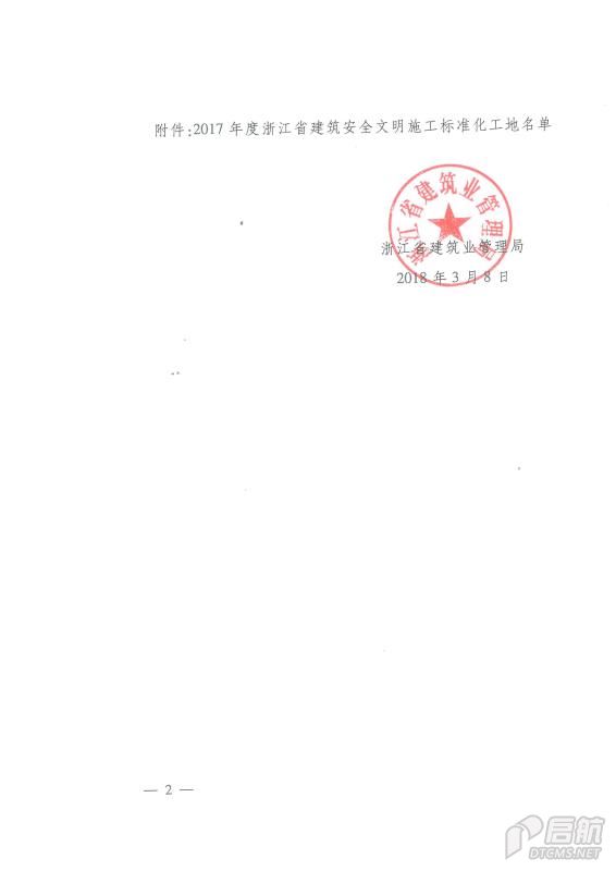 最快最全免费印刷图库