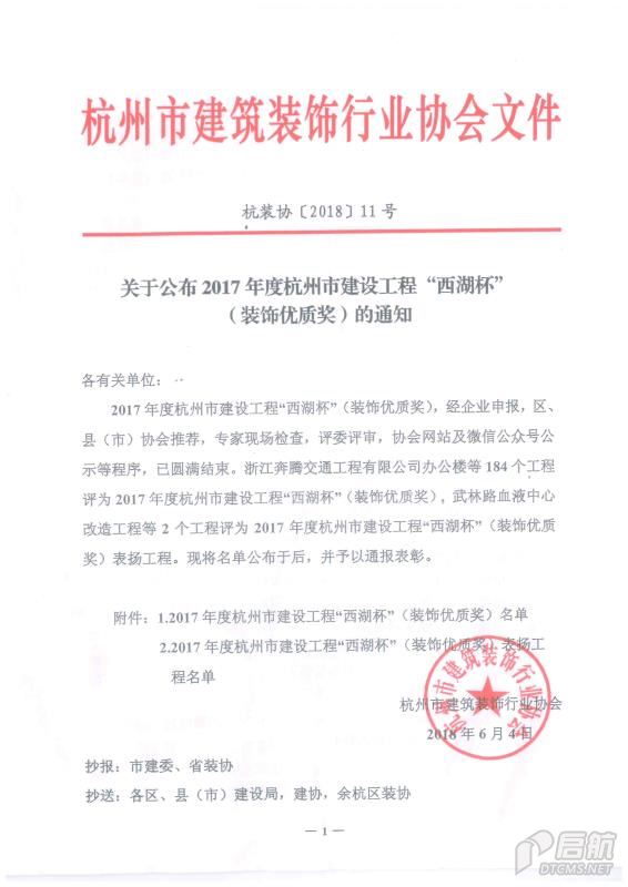 最快最全免费印刷图库