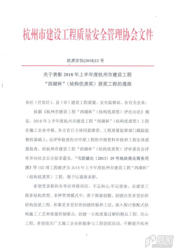 最快最全免费印刷图库