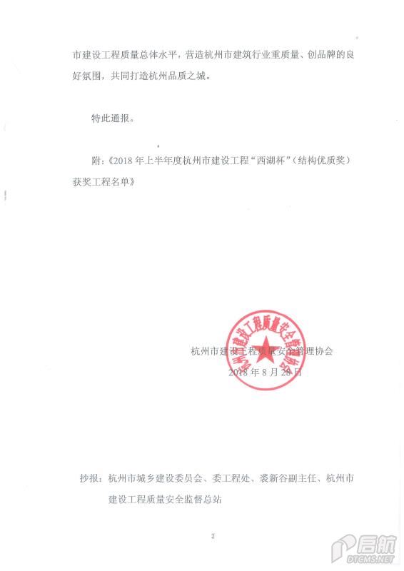 最快最全免费印刷图库