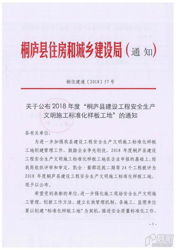 最快最全免费印刷图库