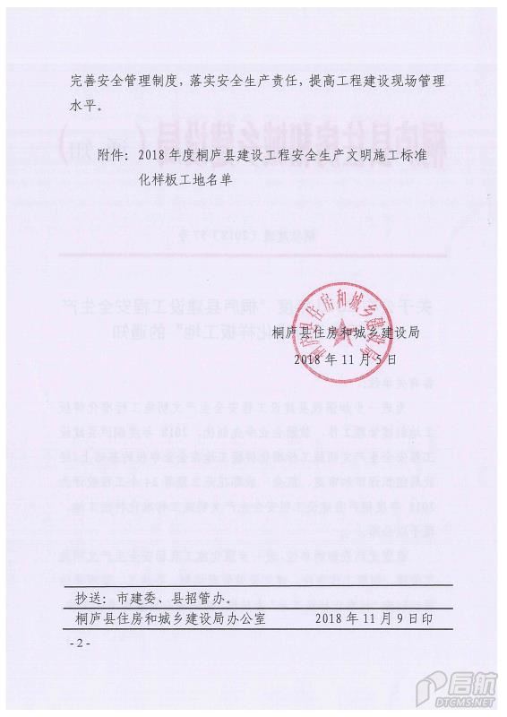 最快最全免费印刷图库
